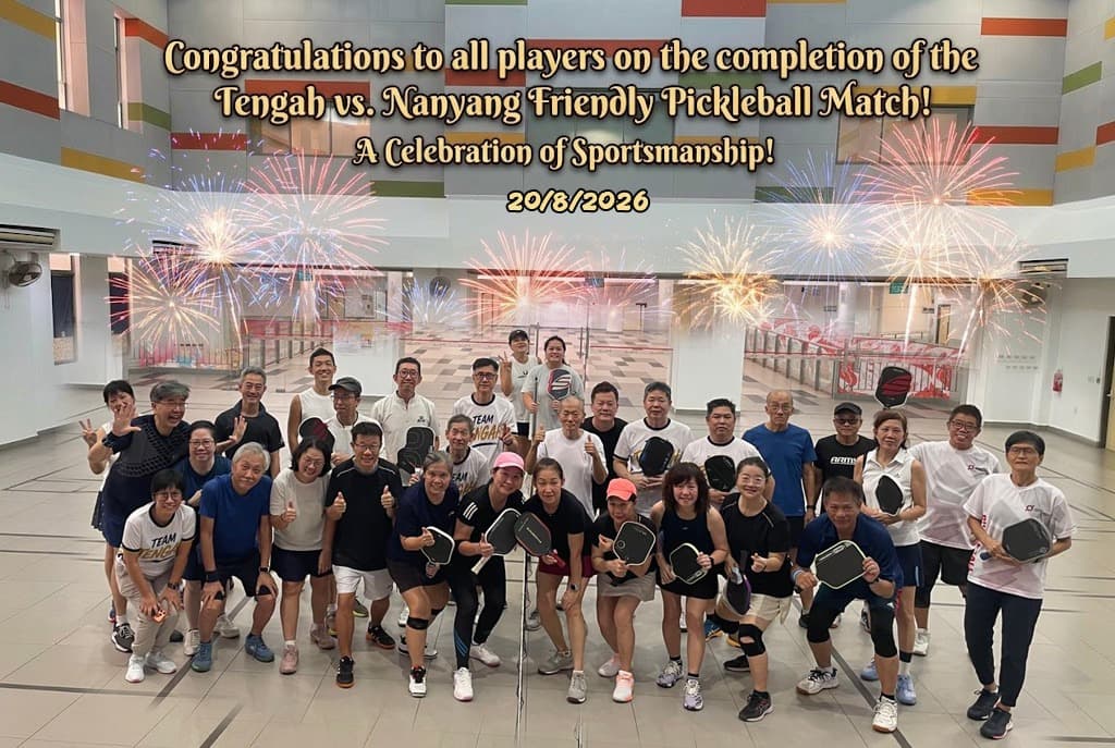 Team Tengah and Nanyang CC players pose together for a group photo after their friendly match.